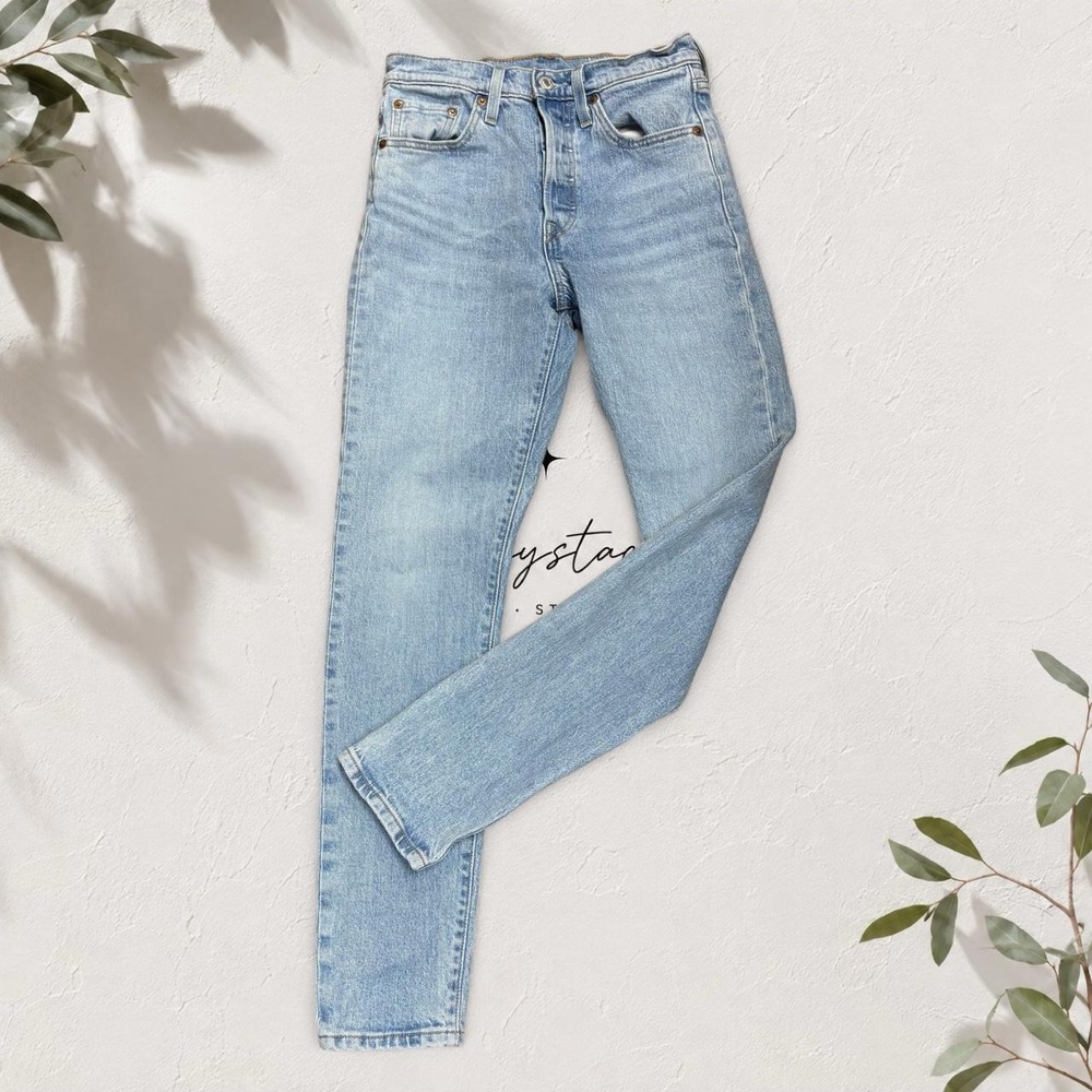 Levis 501 Skinny Big E Blue High Rise Button Fly Denim Jeans Womens 25 x 30